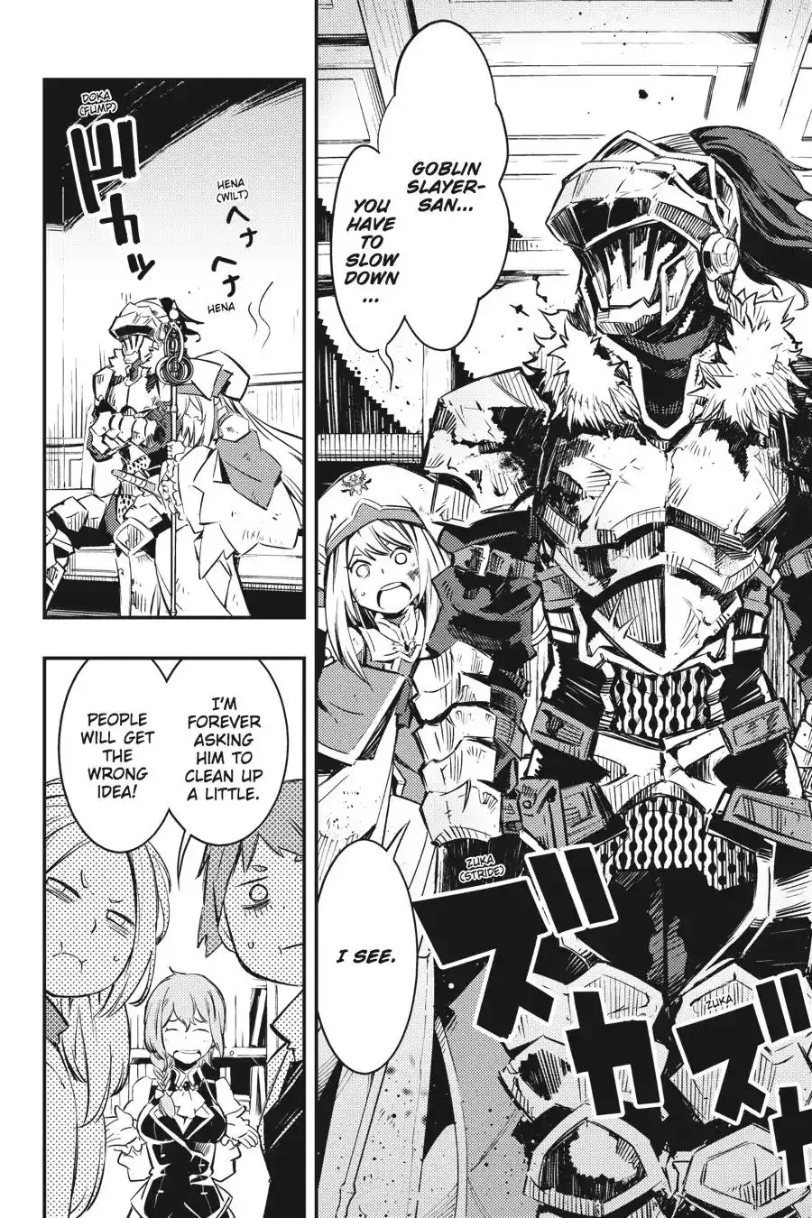 Goblin Slayer: Brand New Day Chapter 1 38